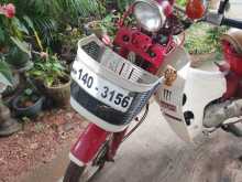 Honda Md 70 1992 Motorbike