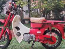 Honda MD 2008 Motorbike