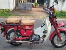 Honda MD 90 1998 Motorbike