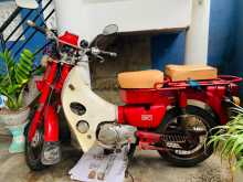 Honda MD 90 2004 Motorbike