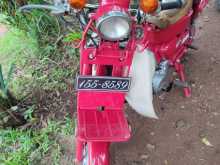 Honda MD 90 1995 Motorbike