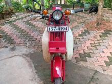 Honda MD 90 1995 Motorbike