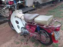 Honda MD 90 2026 Motorbike
