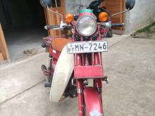 Honda MD 90 2004 Motorbike