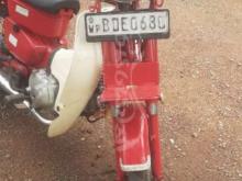 Honda MD 90 2007 Motorbike