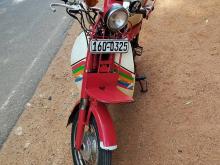Honda MD 90 1995 Motorbike