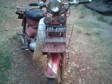Honda MD 90 1995 Motorbike