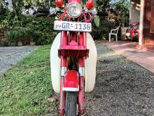 Honda MD 90 1998 Motorbike