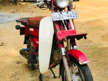 Honda MD 90 2004 Motorbike