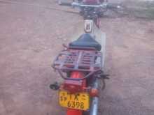 https://riyasewana.com/uploads/honda-md-90-10801254063.jpg