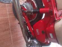 https://riyasewana.com/uploads/honda-md-90-110403613024.jpg