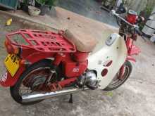Honda MD 90 1994 Motorbike
