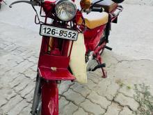 Honda MD 90 2006 Motorbike