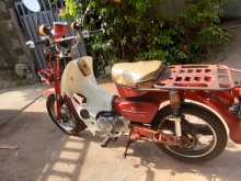 https://riyasewana.com/uploads/honda-md-90-1117082513213.jpg