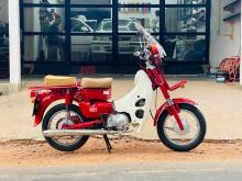 Honda Md 90 2017 Motorbike