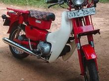 Honda Md 90 2012 Motorbike