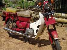 Honda Md 90 1995 Motorbike