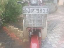 Honda MD 90 2001 Motorbike