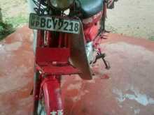 Honda MD90 2015 Motorbike