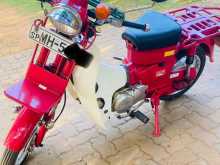Honda MD 90 2002 Motorbike