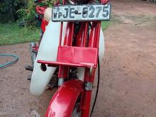 Honda MD 90 2001 Motorbike