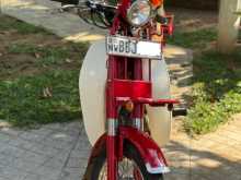 Honda MD 90 2014 Motorbike