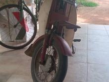Honda MD 90 1996 Motorbike