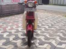 Honda MD 90 2008 Motorbike