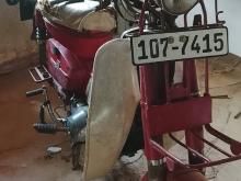 Honda MD 90 1994 Motorbike