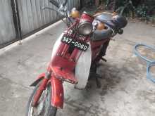 Honda MD 90 1997 Motorbike