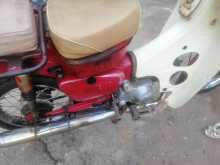 Honda Md 90 1998 Motorbike