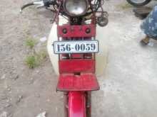 https://riyasewana.com/uploads/honda-md-90-121615134283.jpg