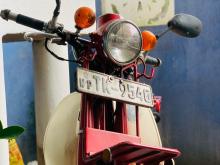 https://riyasewana.com/uploads/honda-md-90-1216275419344.jpg