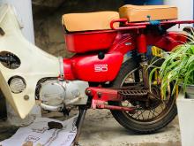 https://riyasewana.com/uploads/honda-md-90-1216275519216.jpg