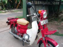 Honda MD 90 2007 Motorbike