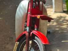 Honda Md 90 1997 Motorbike