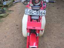 Honda MD 90 2003 Motorbike