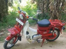 Honda Md 90 1995 Motorbike