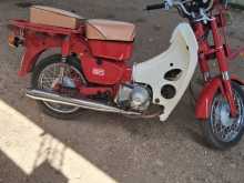 Honda MD 90 2000 Motorbike