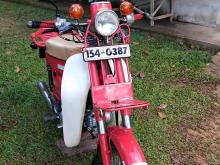Honda MD 90 2000 Motorbike