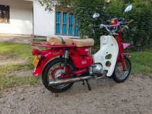 Honda MD 90 1991 Motorbike