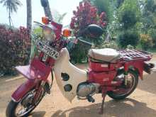 Honda MD 90 2004 Motorbike