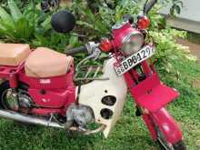Honda MD 90 2014 Motorbike