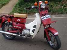 Honda Md 90 1999 Motorbike