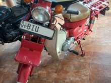 Honda MD 90 2020 Motorbike