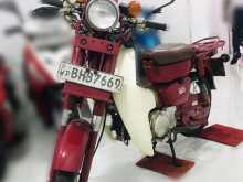 Honda MD 90 2016 Motorbike