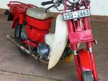 Honda MD 90 1987 Motorbike