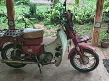 Honda Md 90 1998 Motorbike