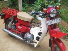 Honda Md 90 2004 Motorbike