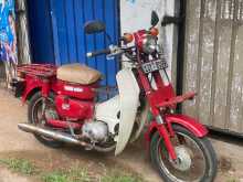Honda MD 90 1991 Motorbike